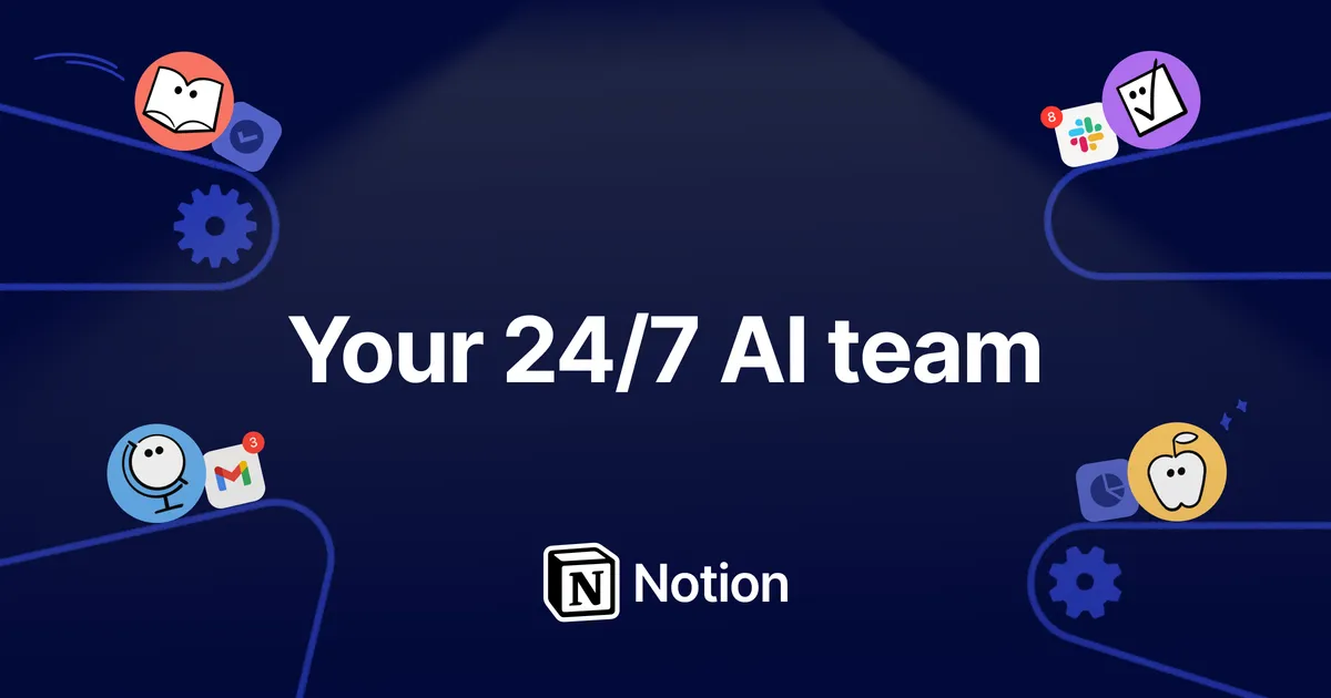 NotionなどConnectorsで連携するナレッジサービス