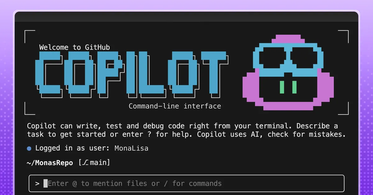 GitHub Copilot コマンドラインインターフェース