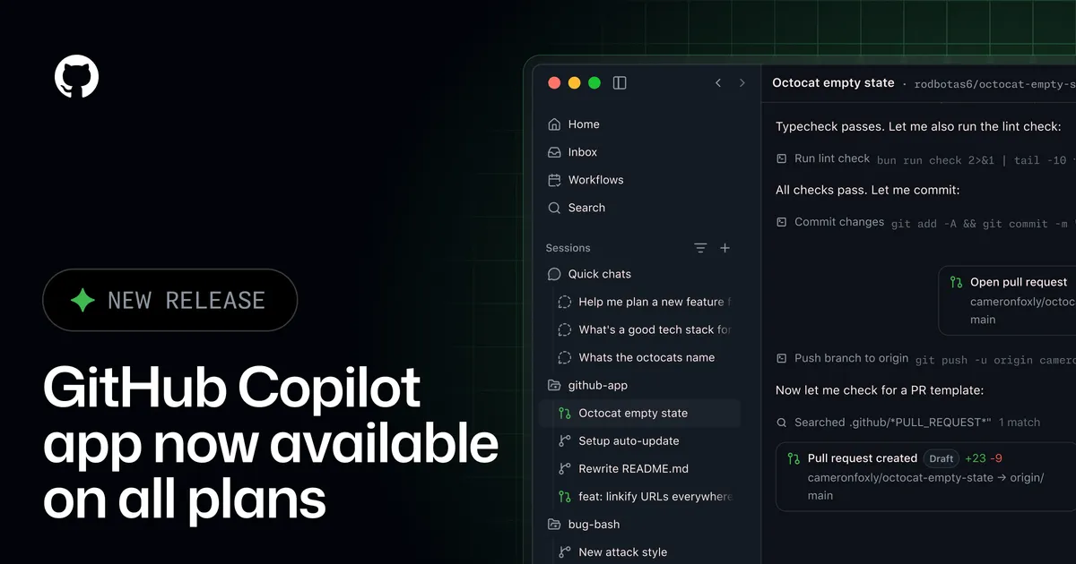 全プラン開放時に公開されたGitHub Copilot appの画面（Inbox・Workflowsメニュー）