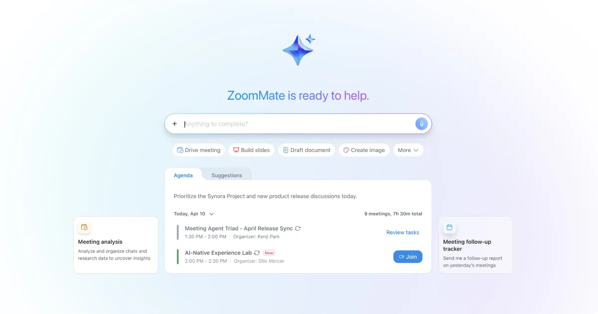 Zoom AI（旧AI Companion）のミーティングアシスタント画面