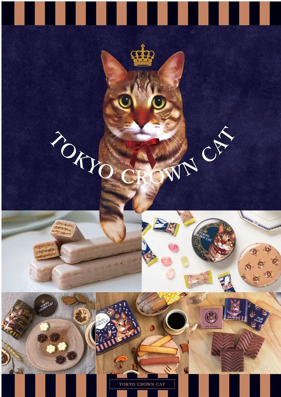 グランドキヨスク新横浜にてTOKYOCROWN CATが販売されます。  鈴木栄光堂