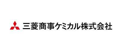 三菱商事ケミカル株式会社