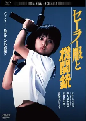 historyのイメージ画像