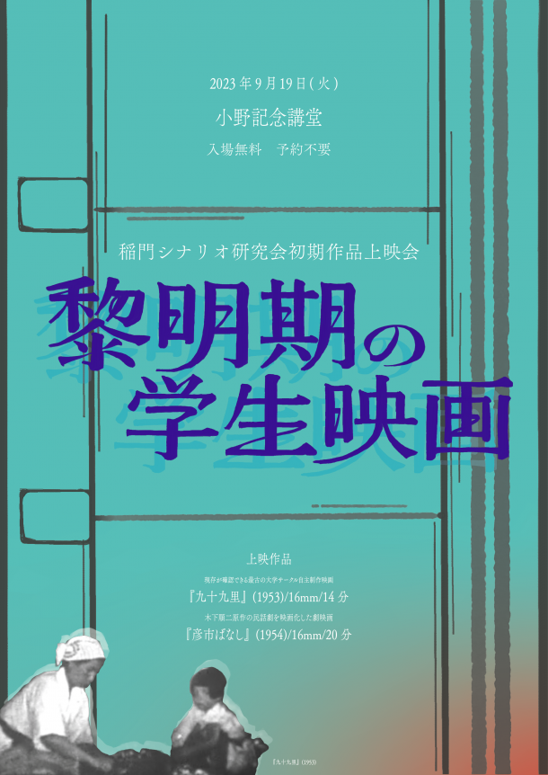 historyのイメージ画像