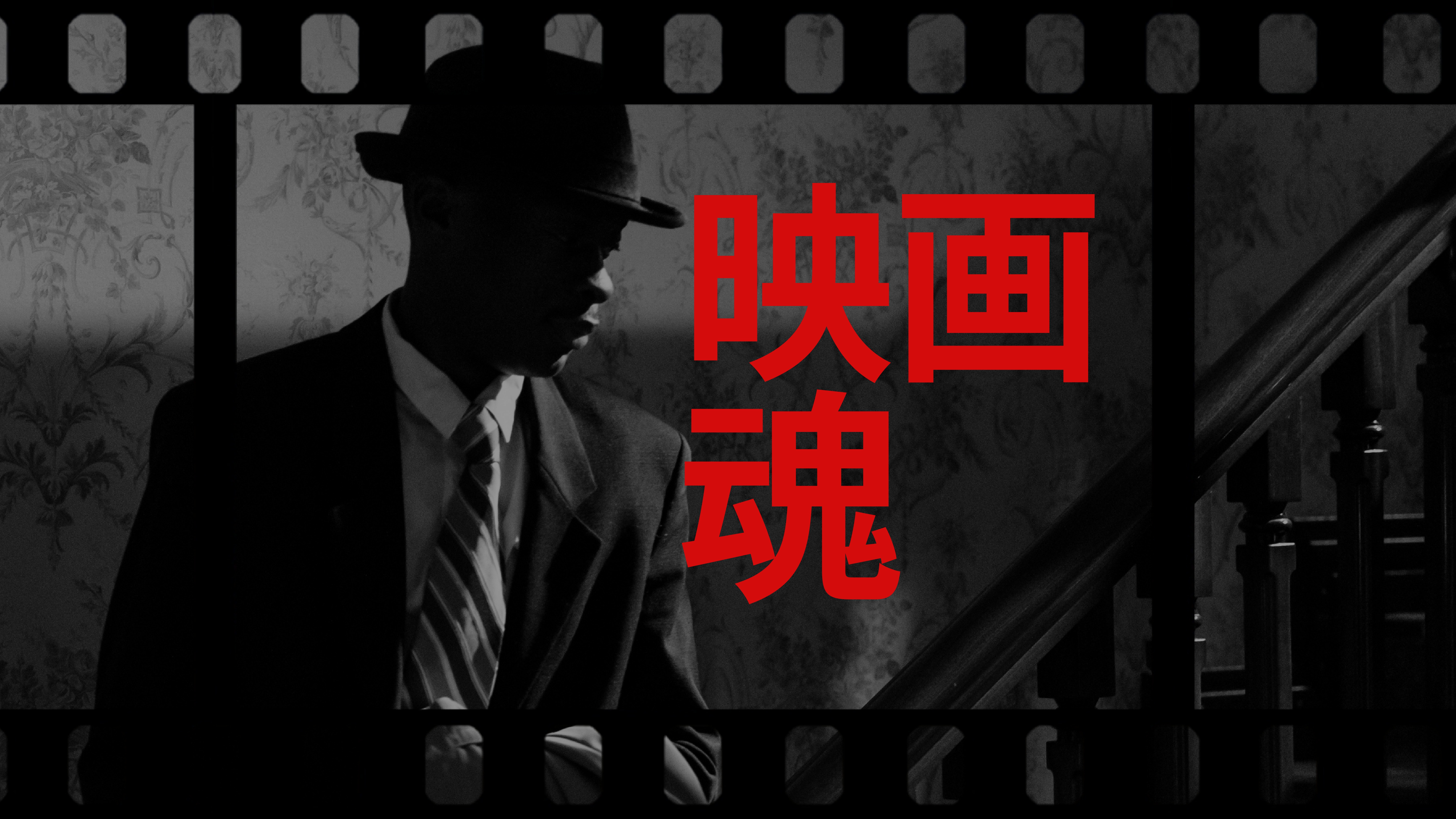 historyのイメージ画像