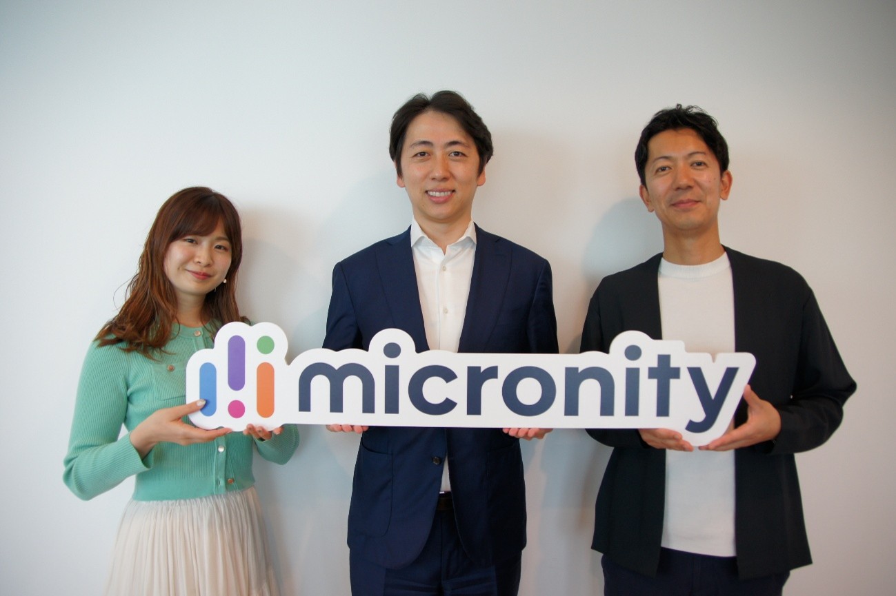 AI×事業承継で挑むバーティカルソフトウェアの自律分散型エコシステム