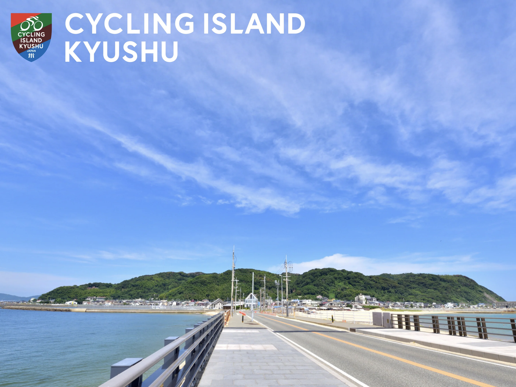 [Fukuoka] Enjoy the World Heritage Sites of Munakata and the Sea of Itoshima (1 night, 2 days)