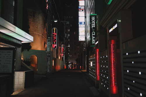 渋谷のラブホ街をアート街に 負のオーラが漂う場所から芸術が生まれることにこそ意味がある リーディング カンパニー株式会社