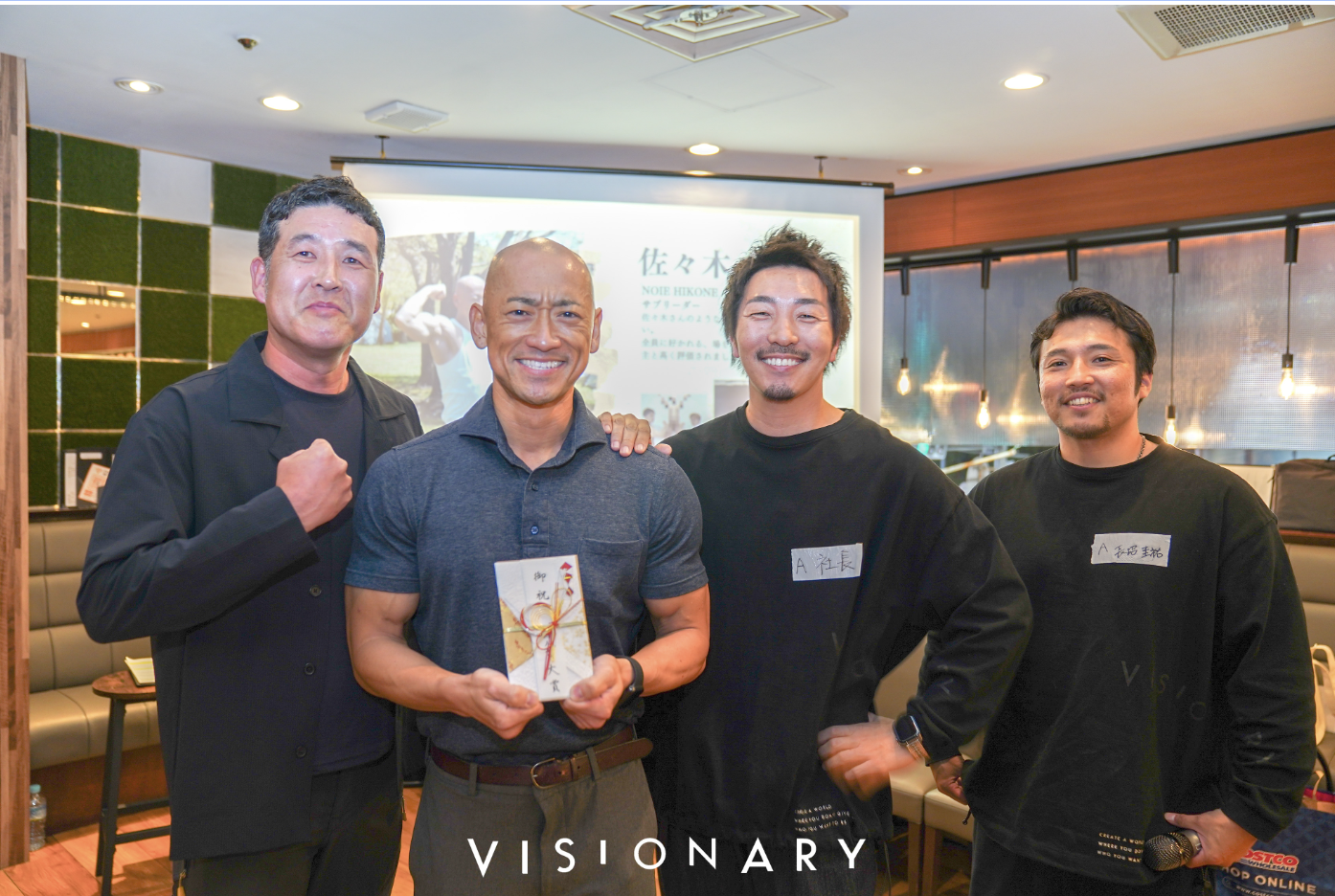 【正社員の場合】