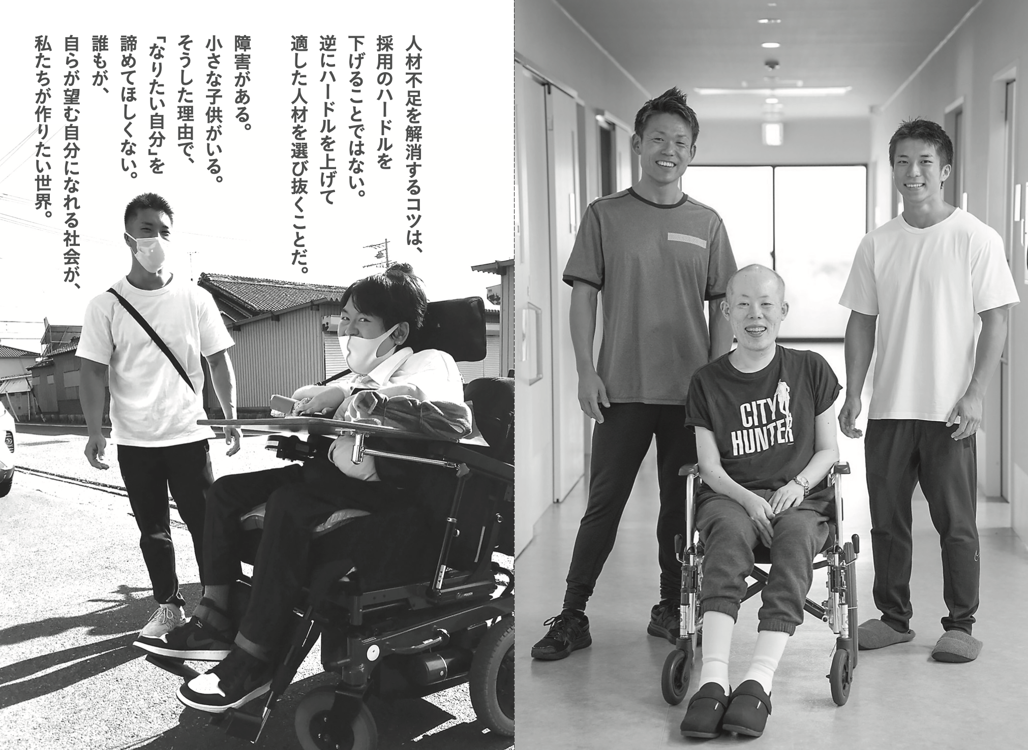 書籍一部