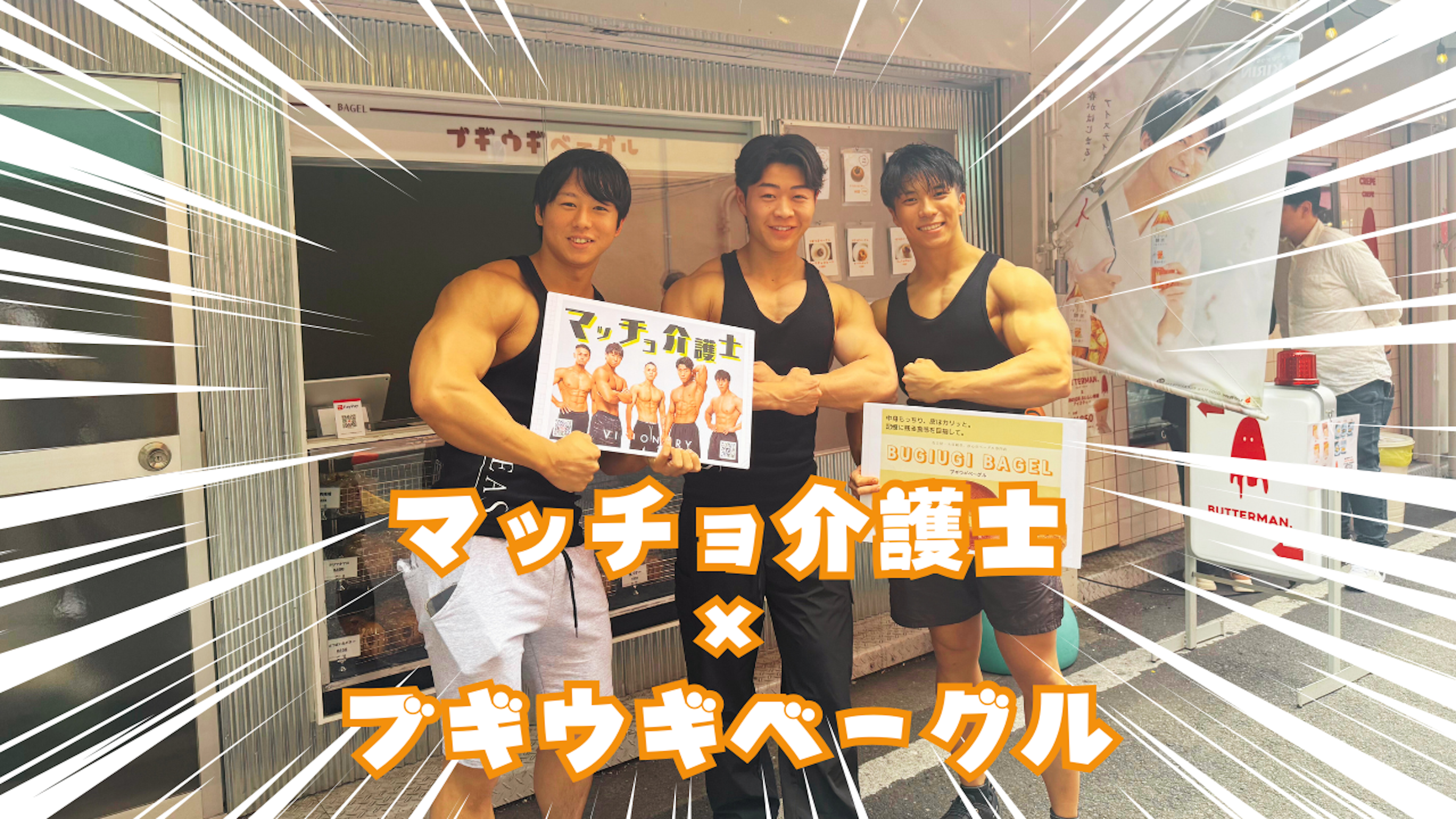 news-img