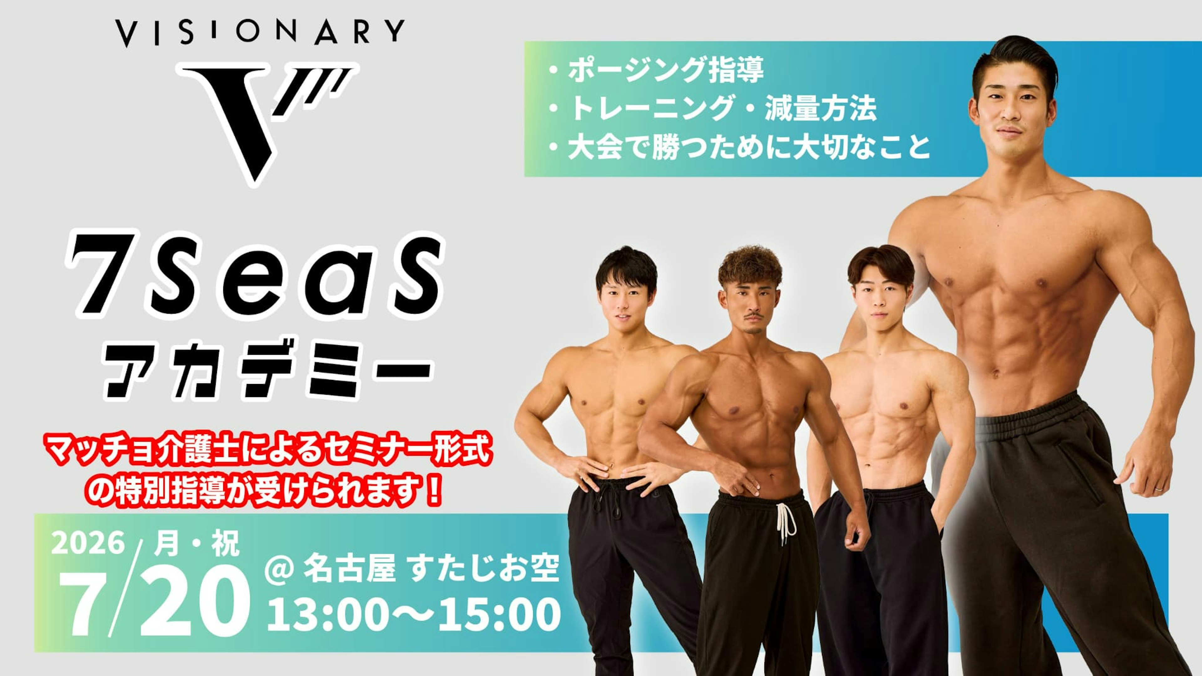 news-img