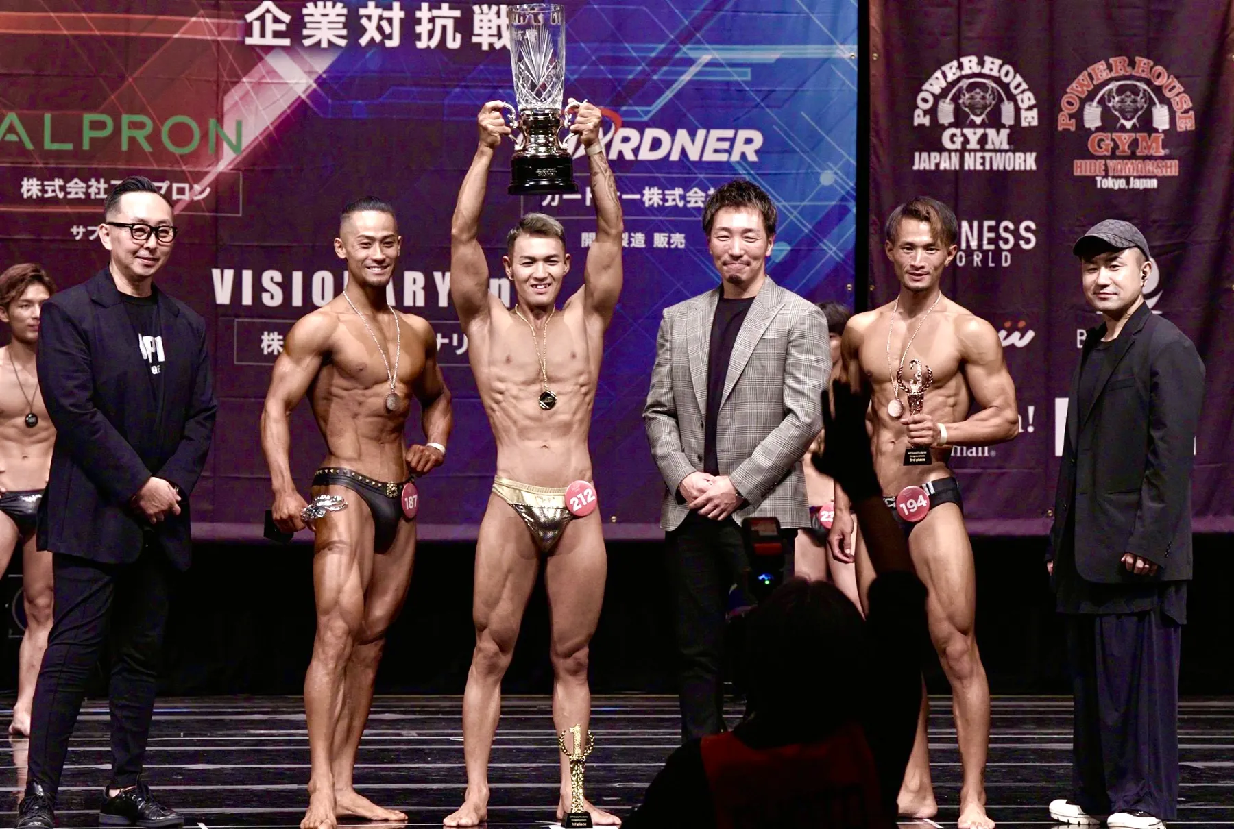 企業対抗戦結果発表(スポーツモデル部門)