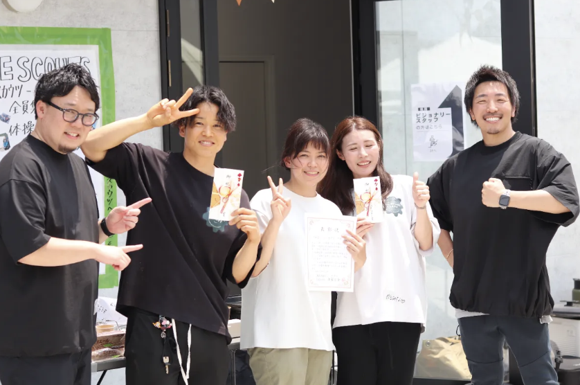 【3ヶ月期間限定!最大12万円】入社お祝い金制度はじめました!(パートの方も対象)