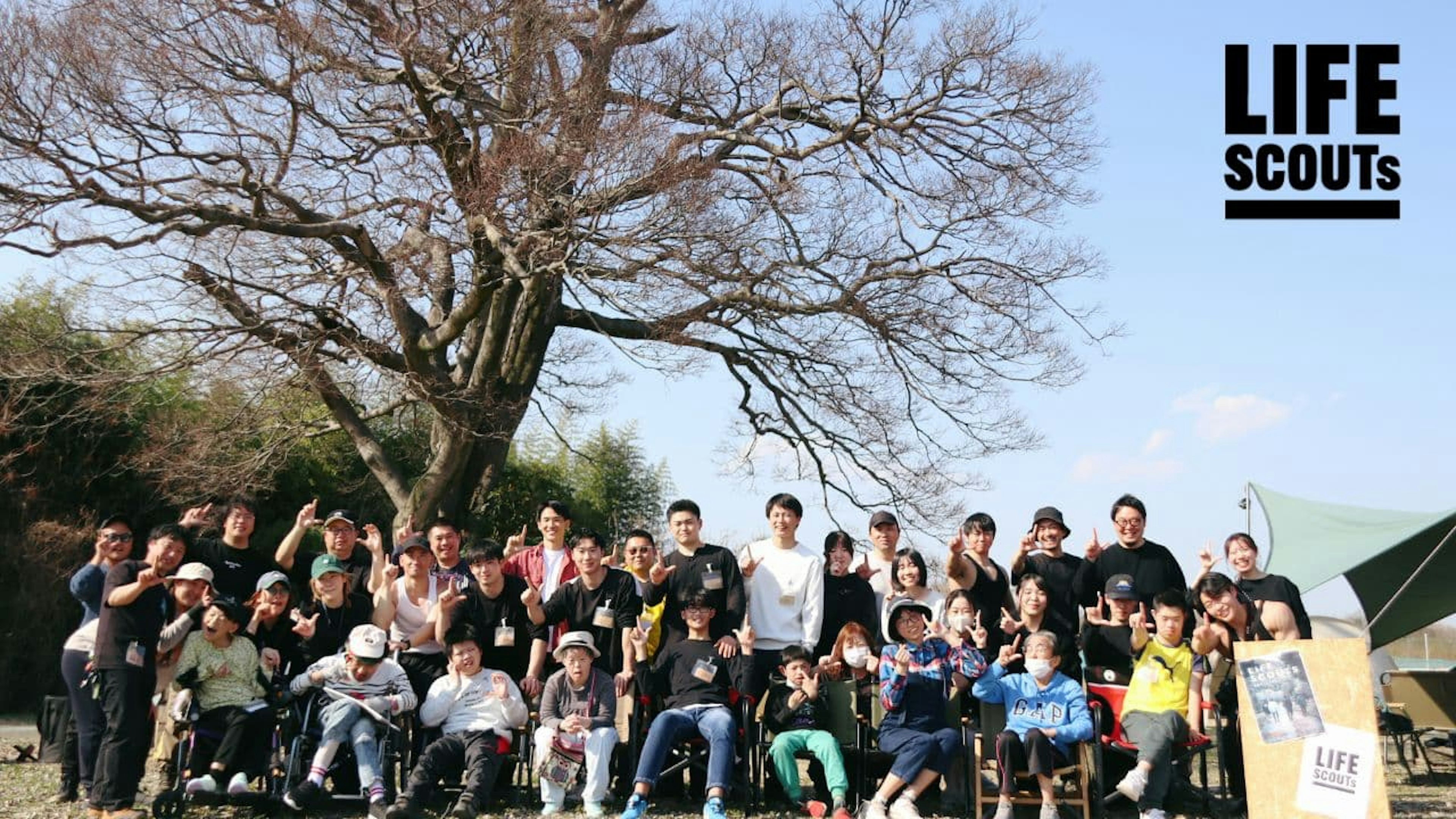 ◾️イベント詳細