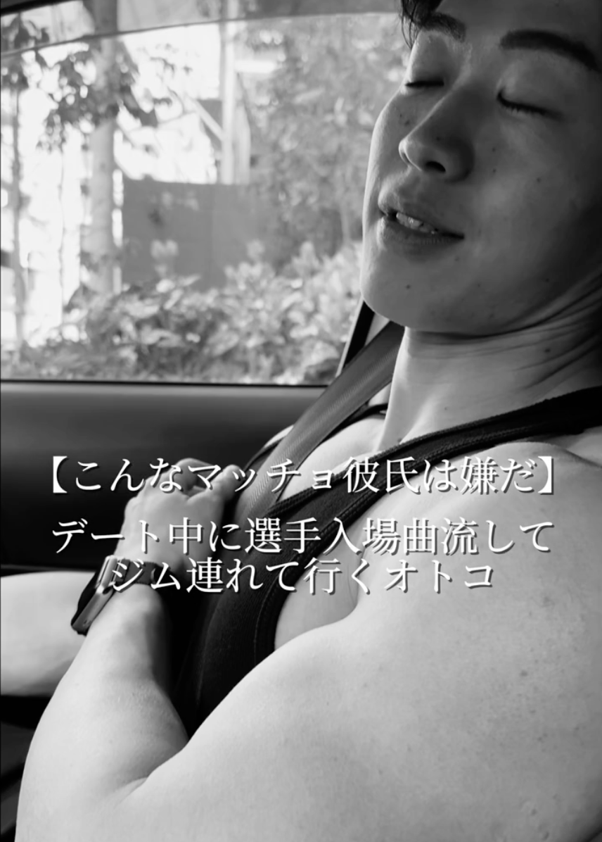 TikTokの公式アカウント「マッチョ介護【公式】」 2025年再生回数