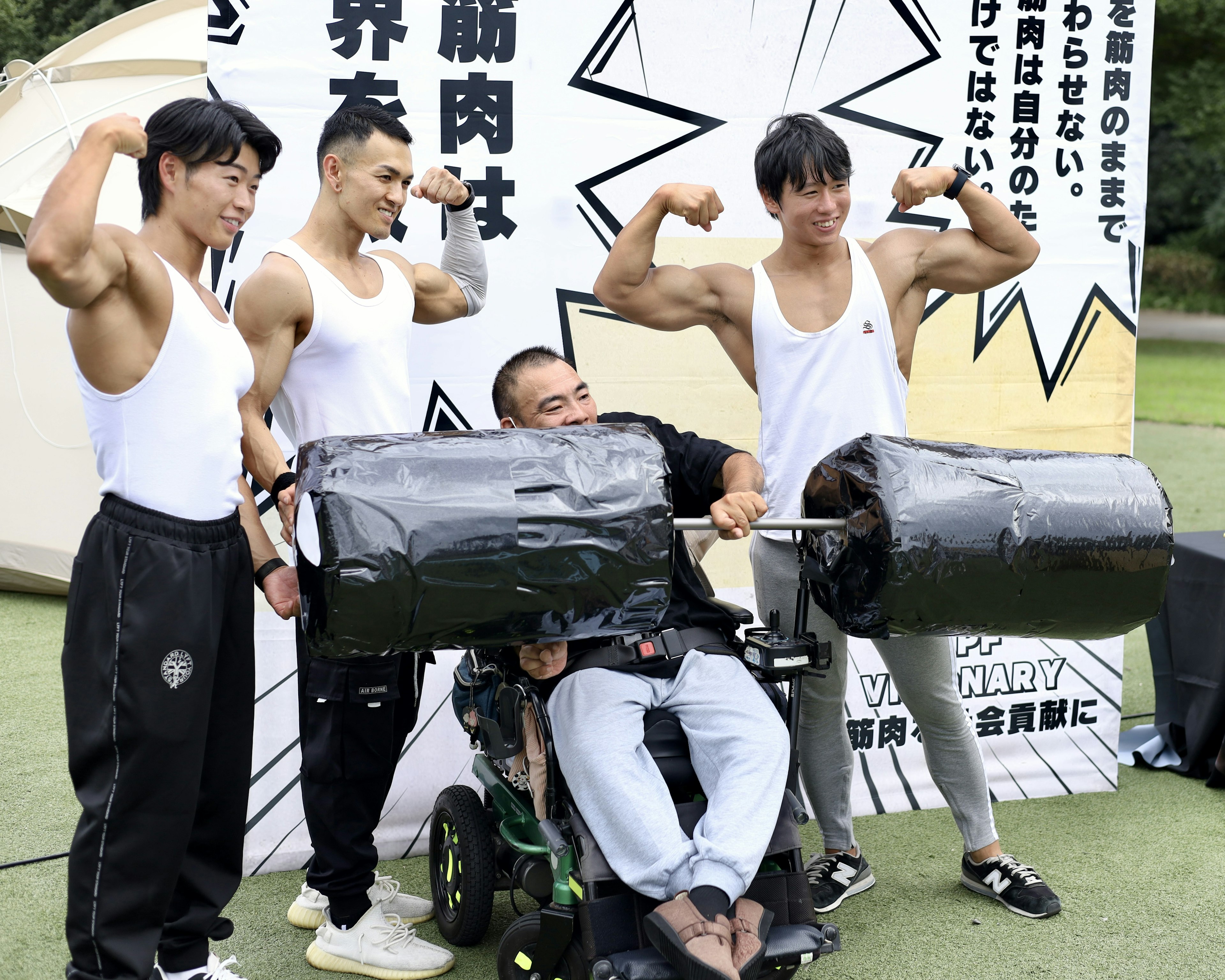 ■新たなかたちの社会貢献活動