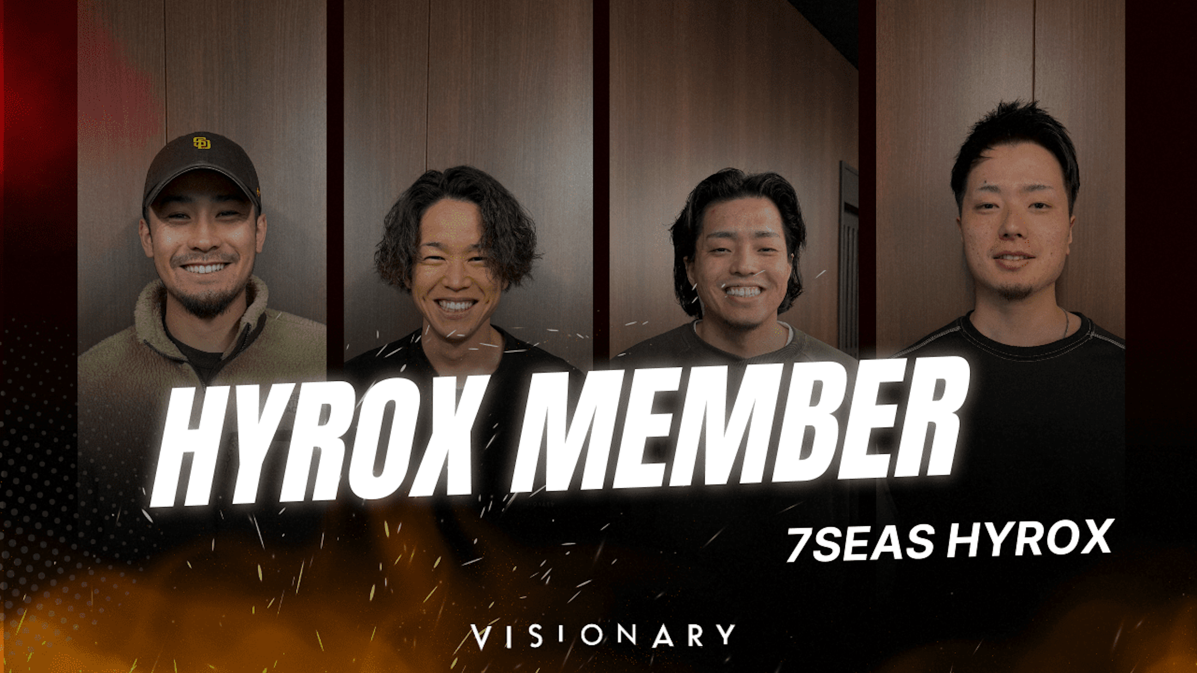 7SEAS各実業団の名称とコンセプト