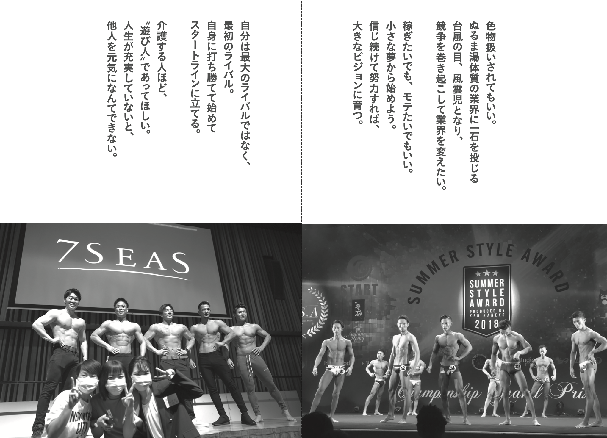 書籍一部