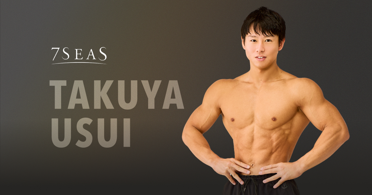 TAKUYA USUI - 薄井 拓也 | 株式会社ビジョナリー - 日本一マッチョが