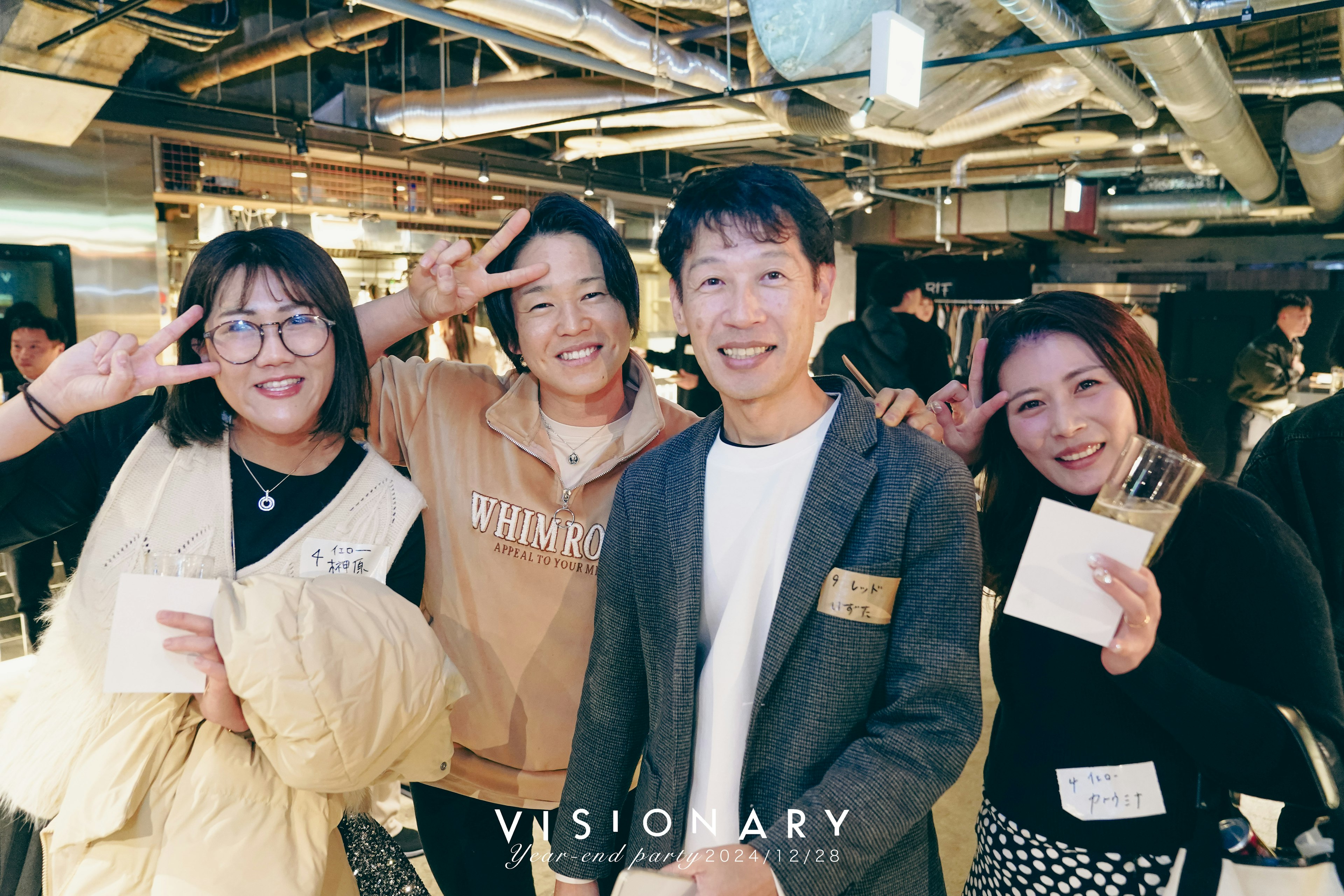 【パートの場合】