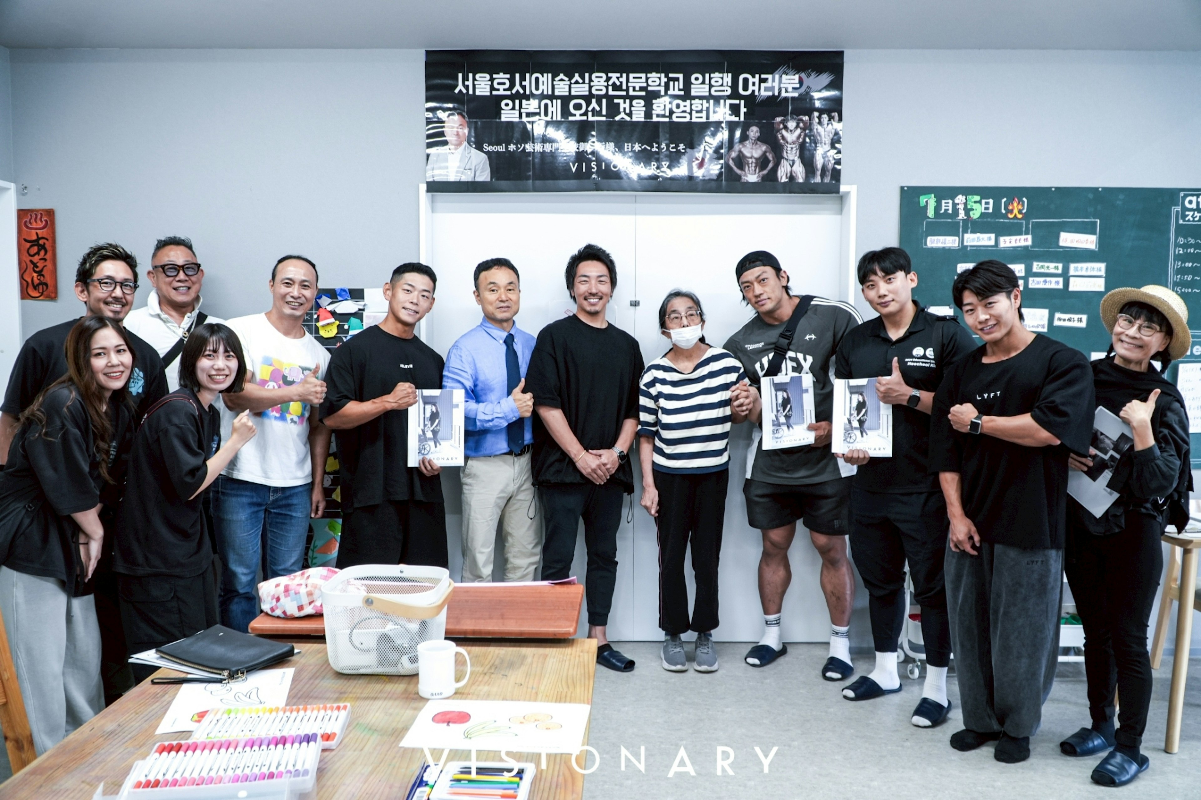 news-img