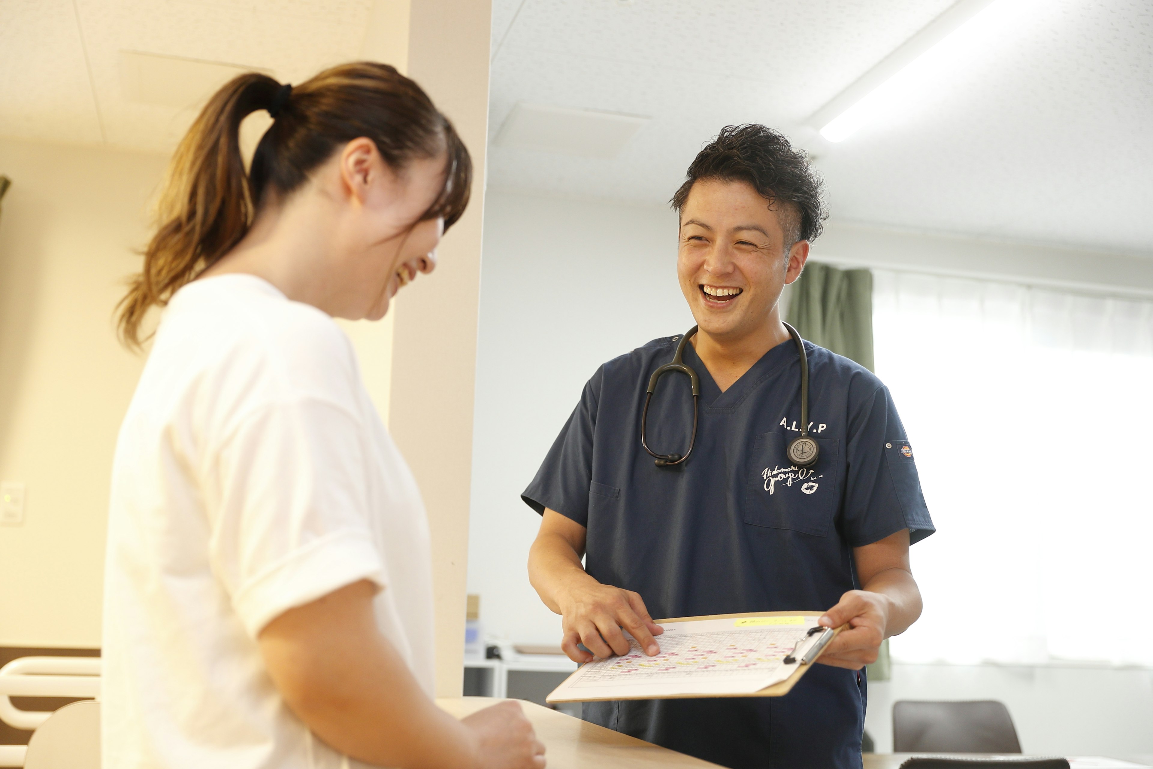 Alley-oop TOYOHASHIのメイン画像