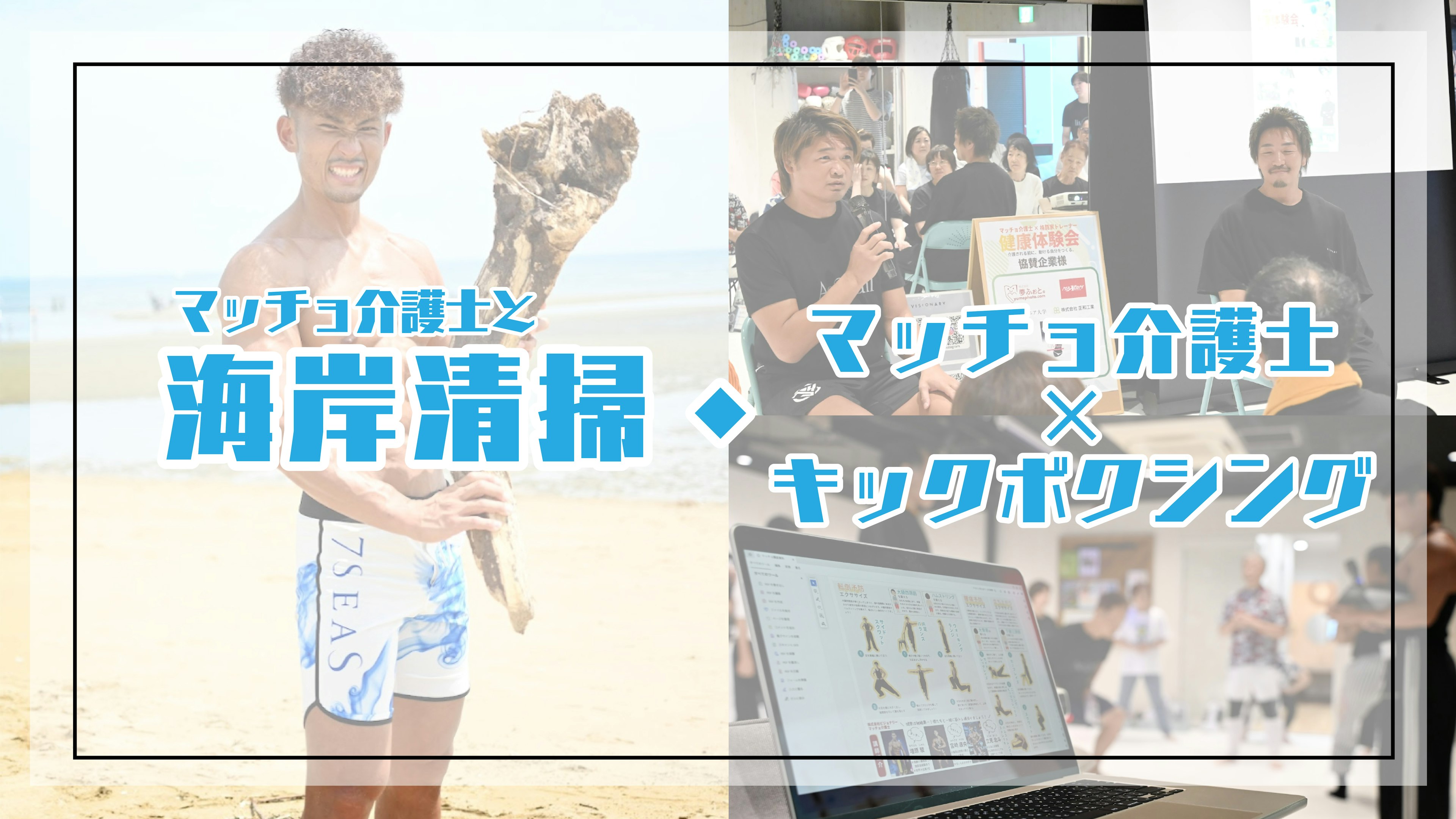 news-img