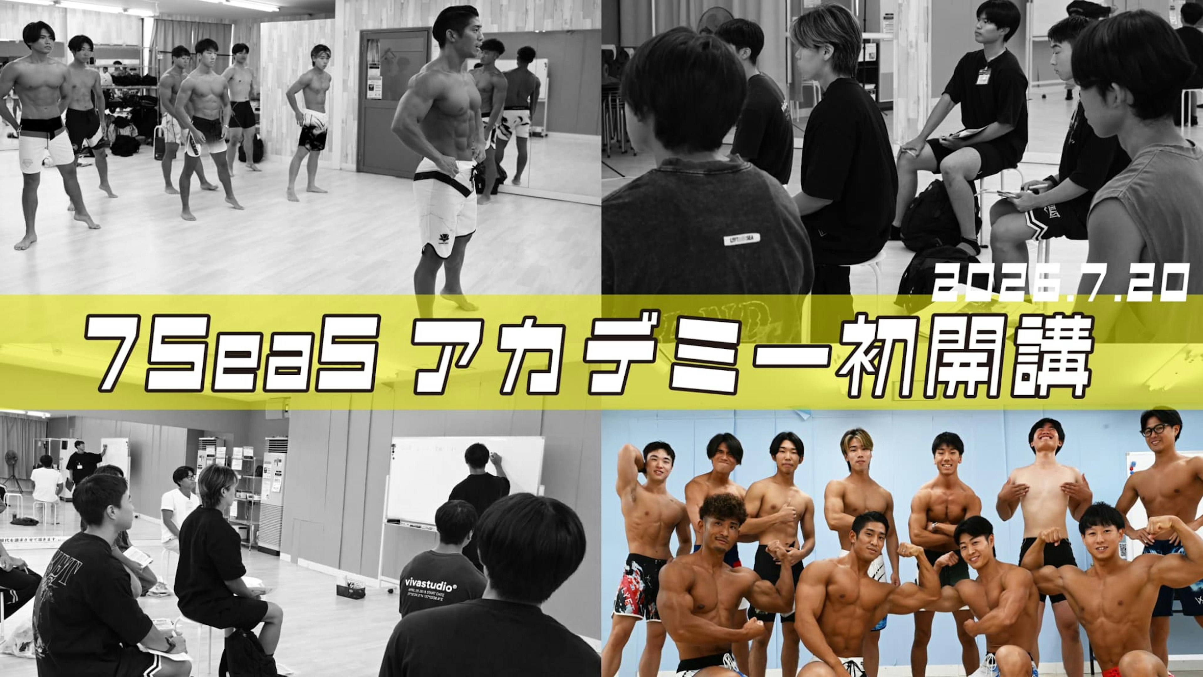 news-img