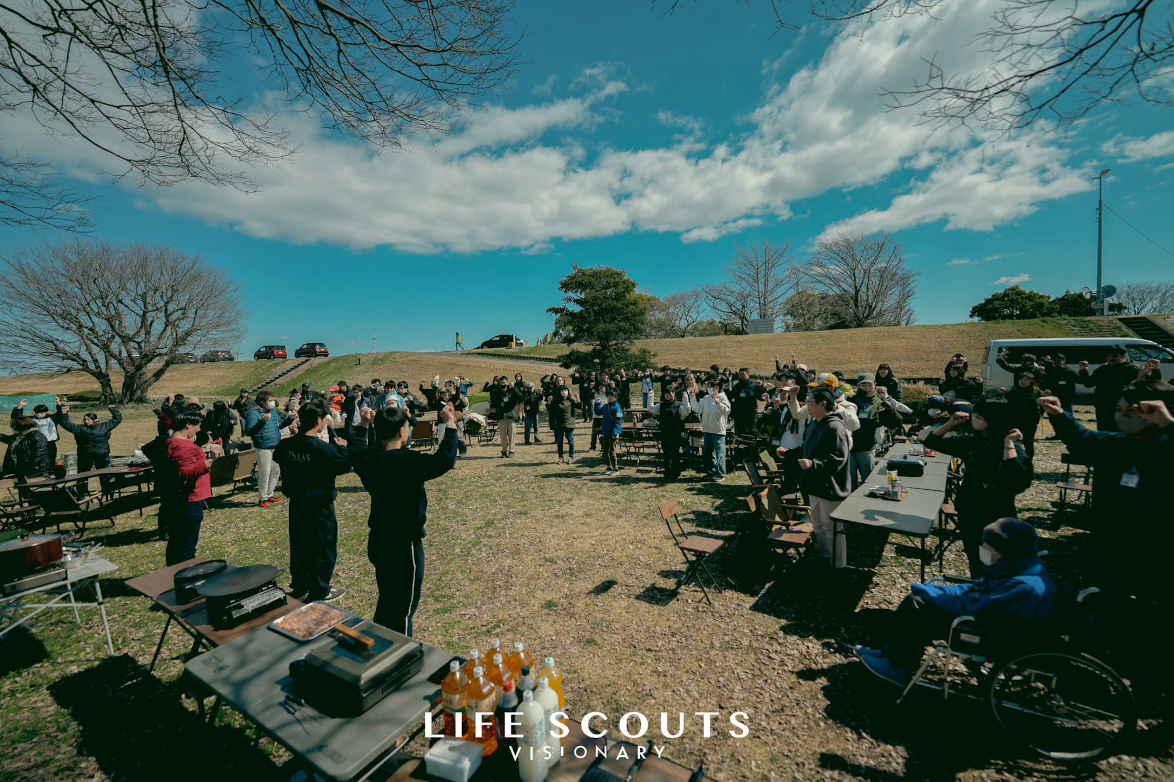 ◾️イベント概要