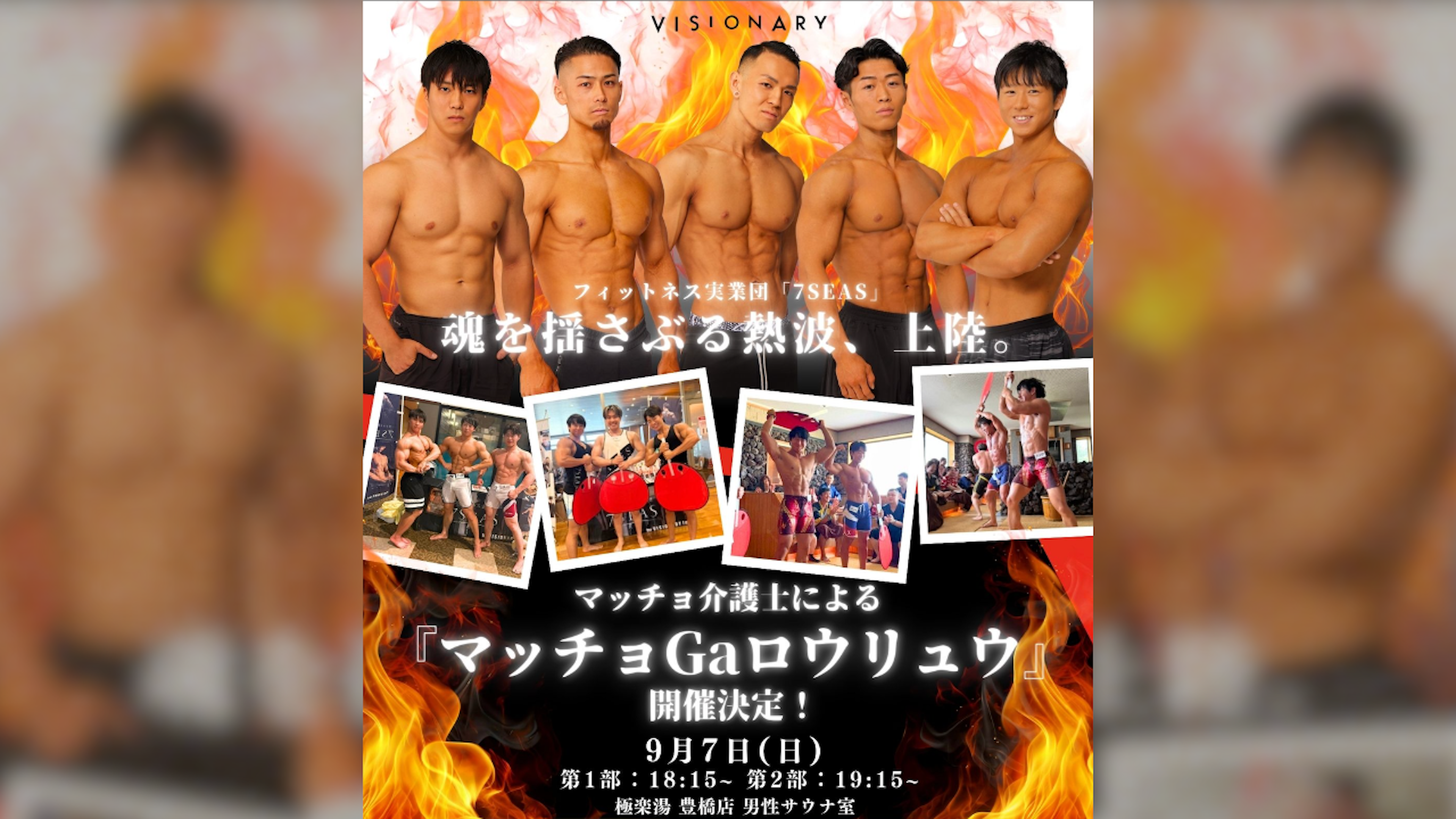 news-img