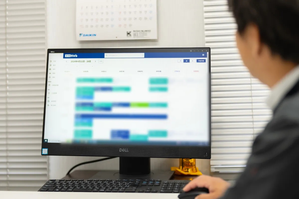 打ち合わせや工事の予定を社員ごとに可視化