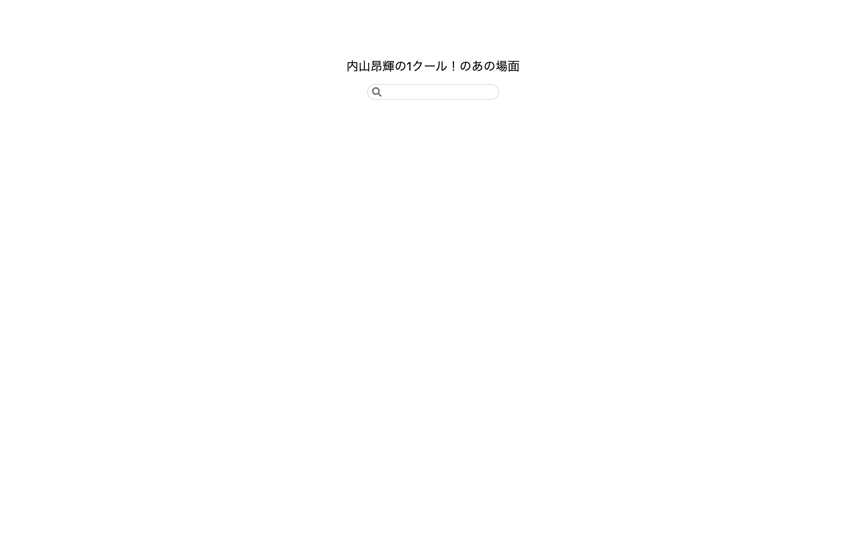 work画像