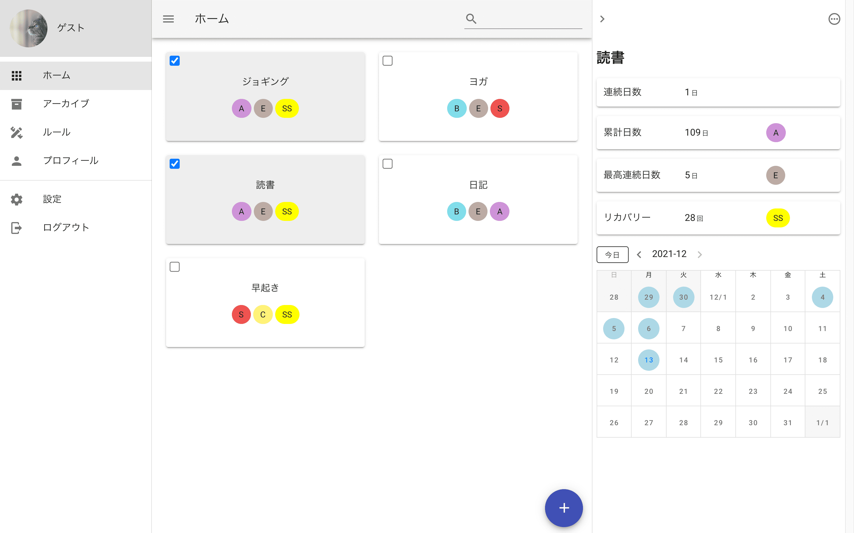 work画像