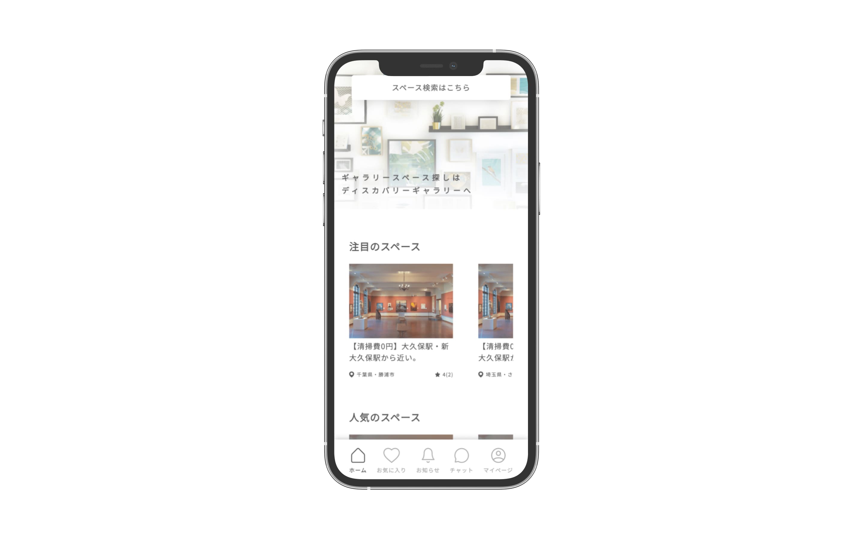 work画像