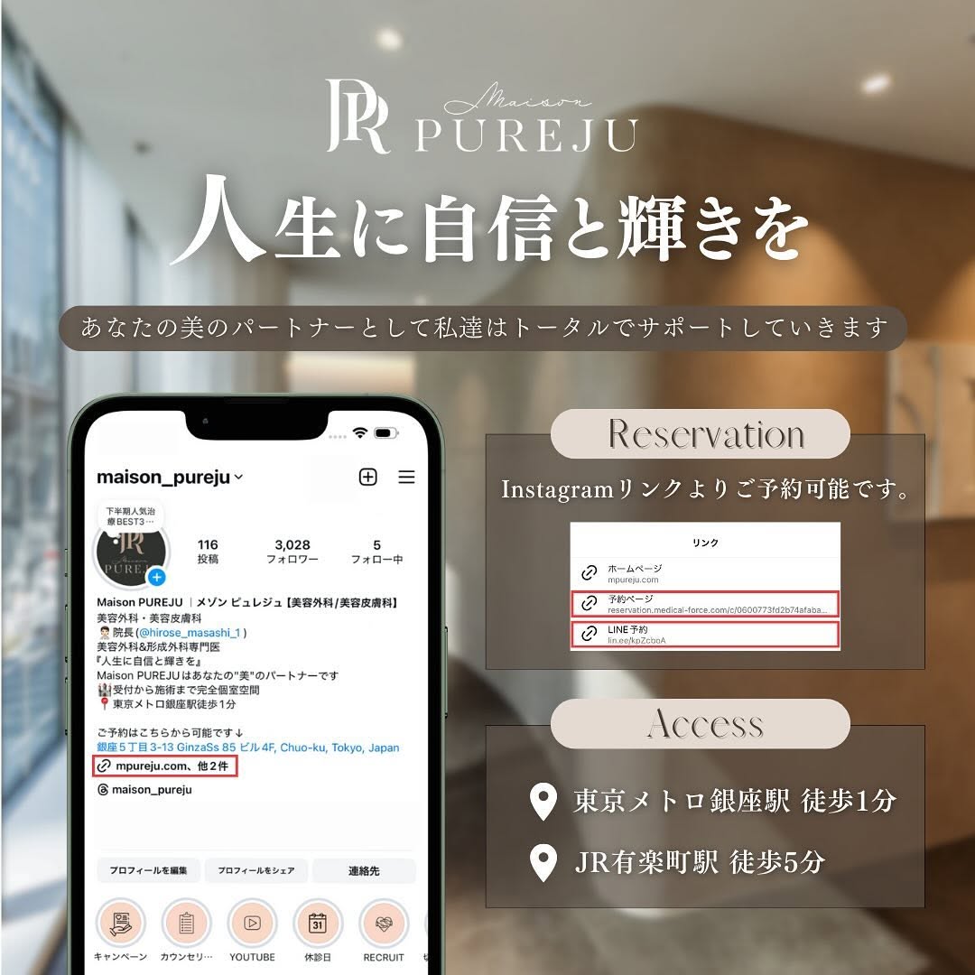 乾燥肌におすすめの高保湿スキンケア3選｜保湿・バリア機能・エイジングケアを叶えるドクターズコスメ 画像6