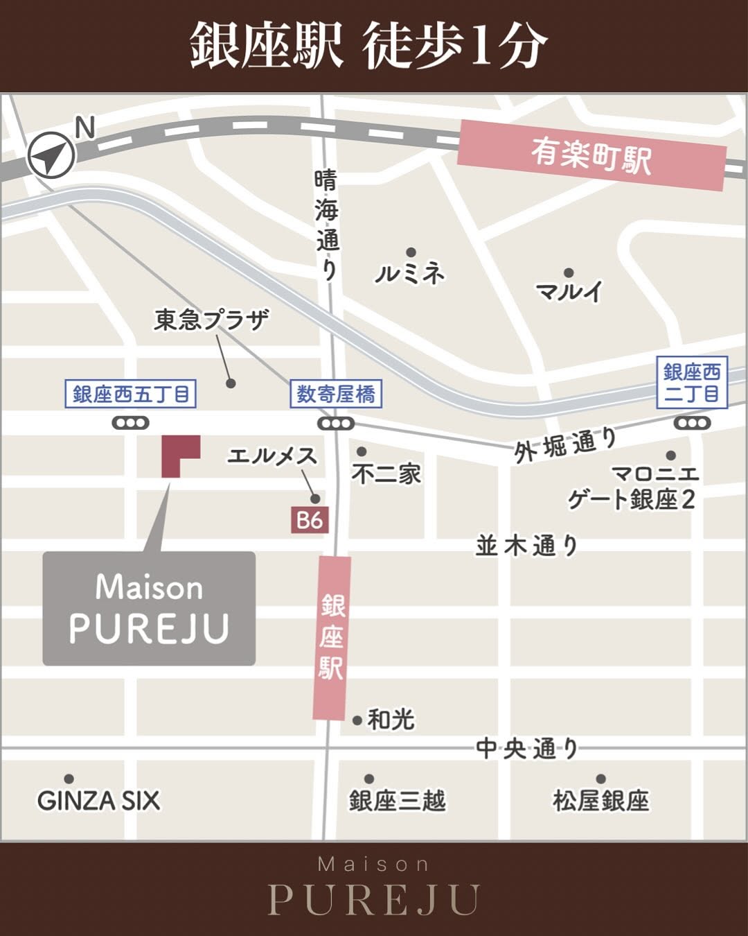 ソフウェーブでほうれい線・小じわ・毛穴をまとめて改善した症例 画像5