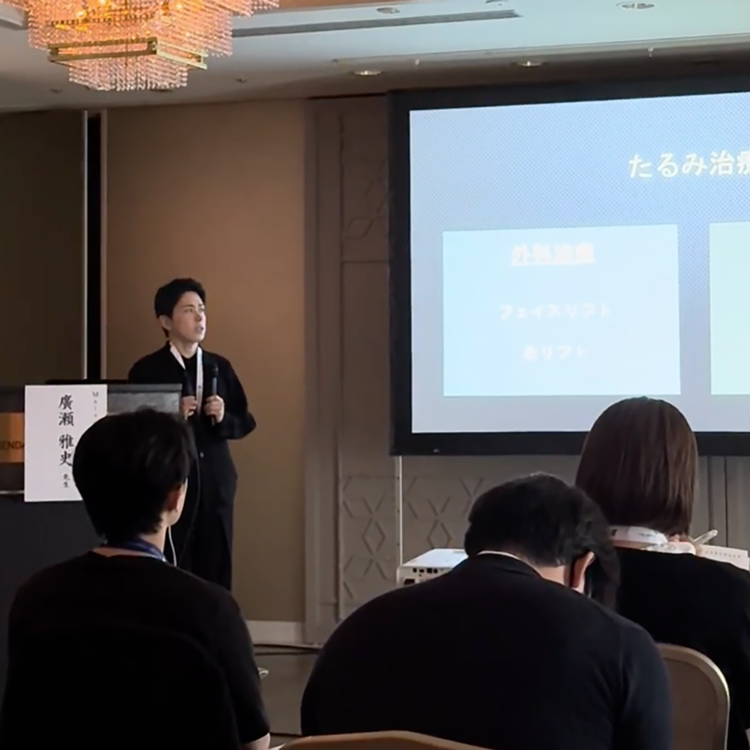 第44回日本美容皮膚科学会総会・学術大会でソフウェーブのハンズオンセミナーを担当しました