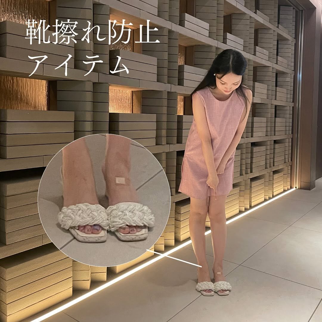 夏のおしゃれの大敵！靴擦れ防止アイテムとケア方法まとめ