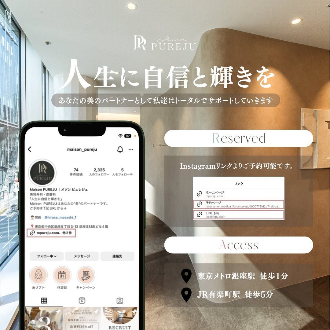 KOライトとは｜赤・青LED光でダウンタイムを短縮・肌質改善・育毛まで対応する新メニュー 画像5
