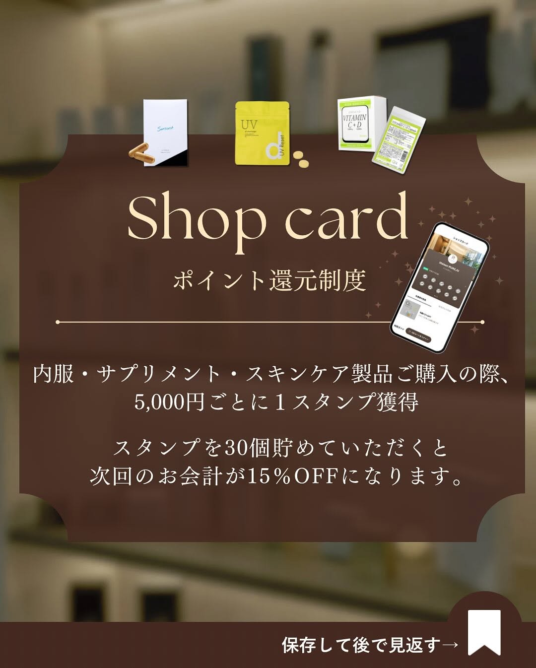 ナノエッグ UV＆DTリセット ホワイトサプリメント｜リニューアルで配合量20%UPした日焼け後＆ダウンタイムケアサプリ 画像3