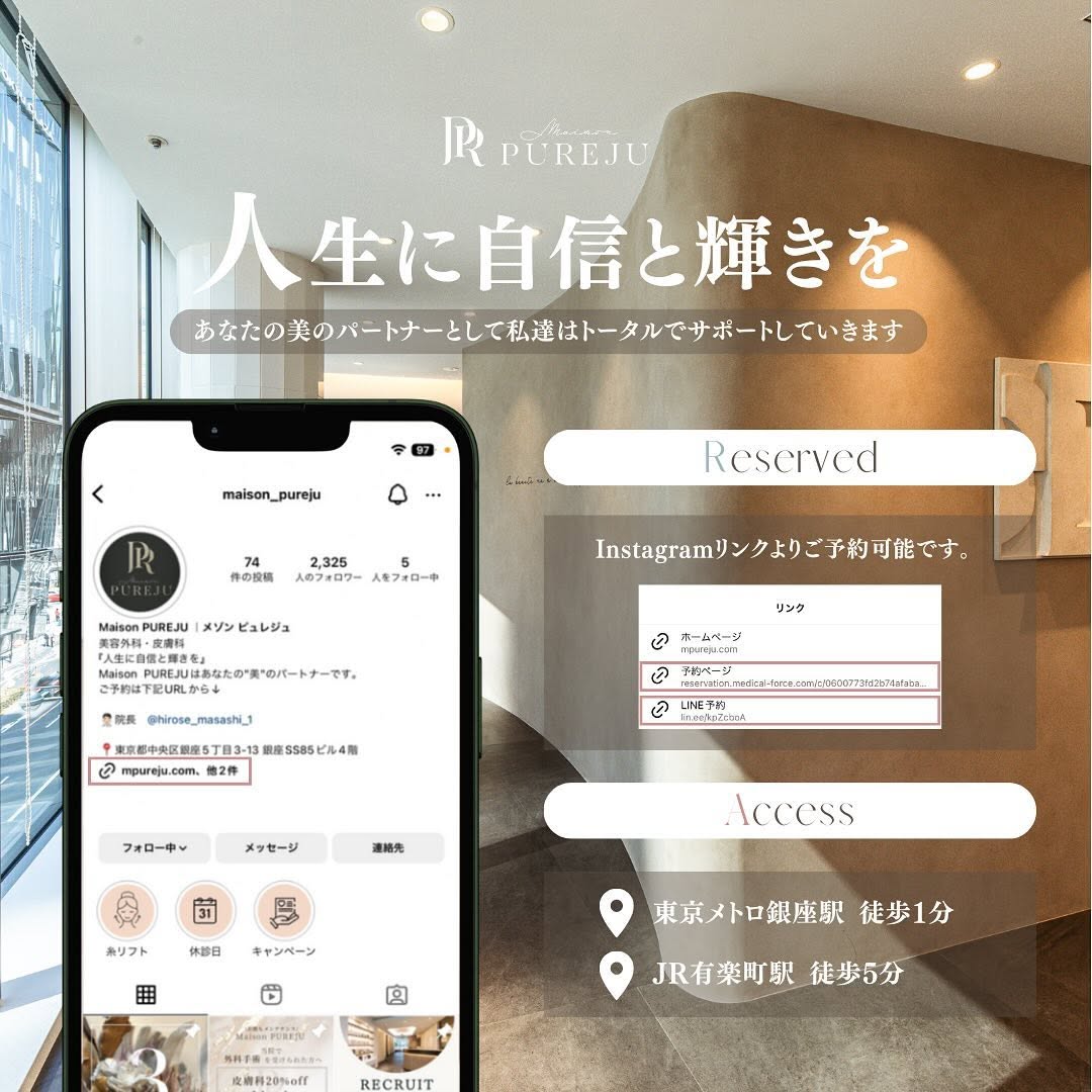 二重全切開（修正）のダウンタイムはどのくらい？術直後〜1ヶ月の経過と過ごし方を解説 画像8