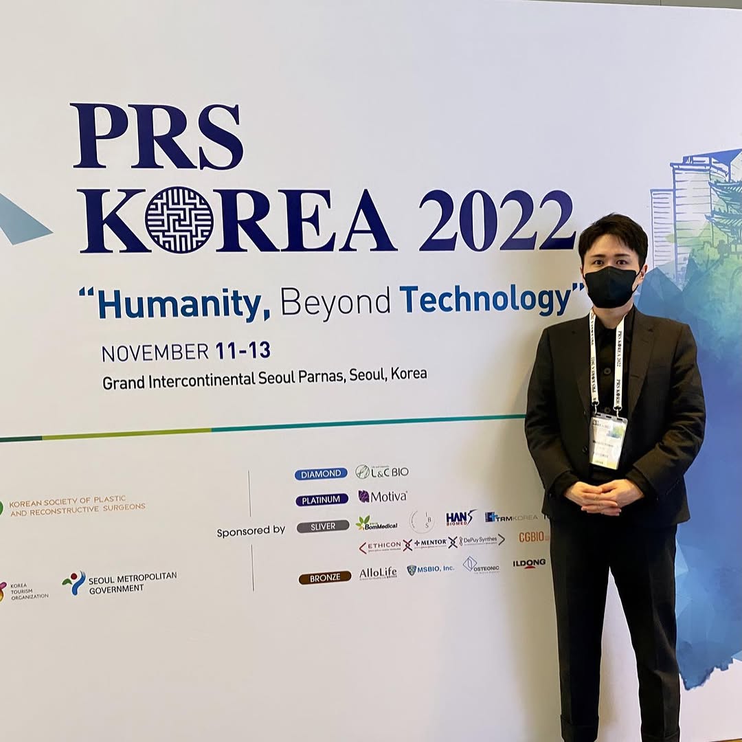 韓国形成外科学会PRS KOREAに参加｜口角挙上の世界展開への可能性