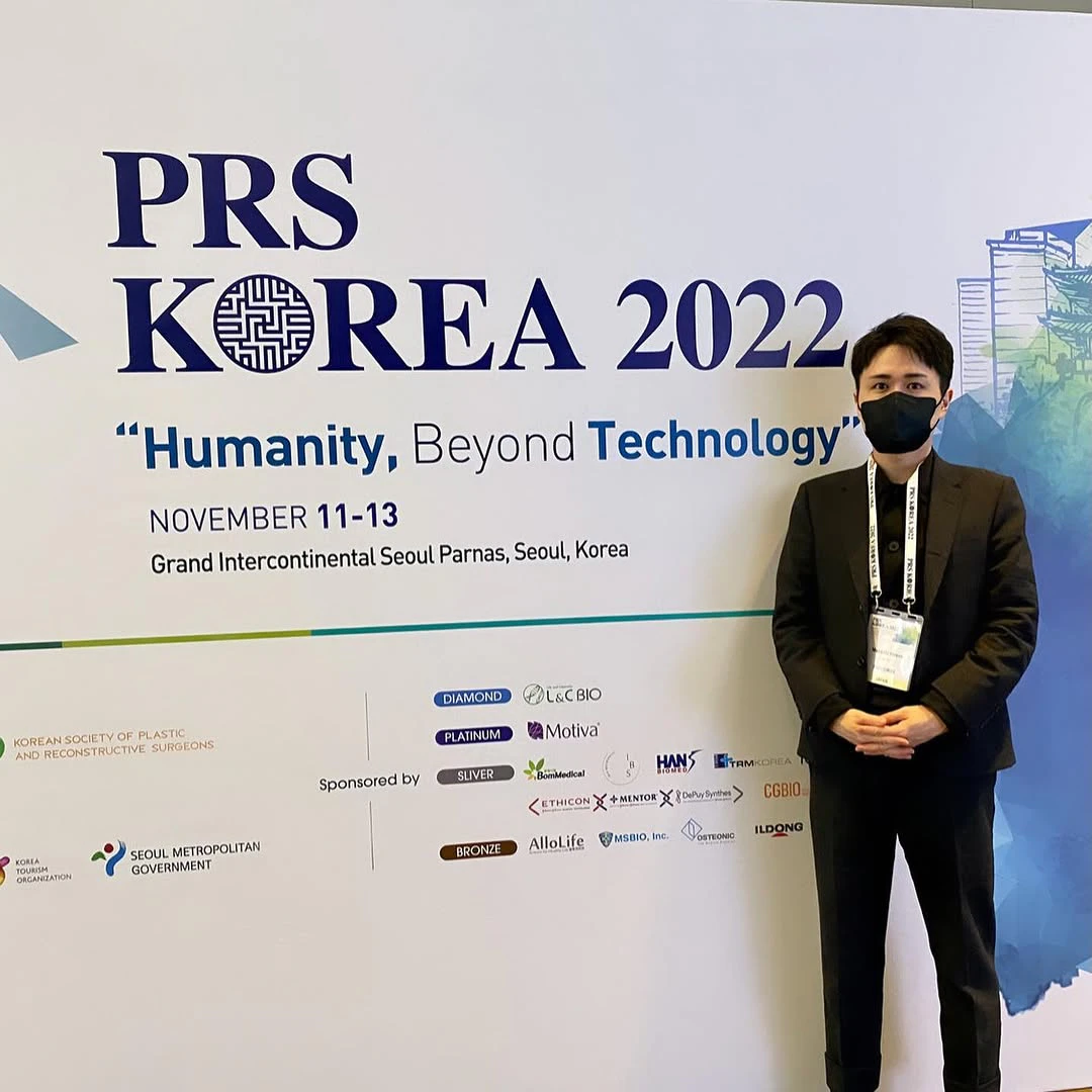 韓国形成外科学会PRS KOREAに参加|口角挙上の世界展開への可能性