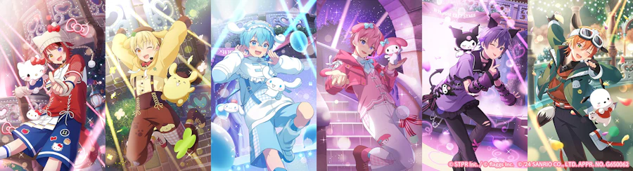 すとぷり×サンリオキャラクターズ 一夜限りのマジカルライブ|イベント概要