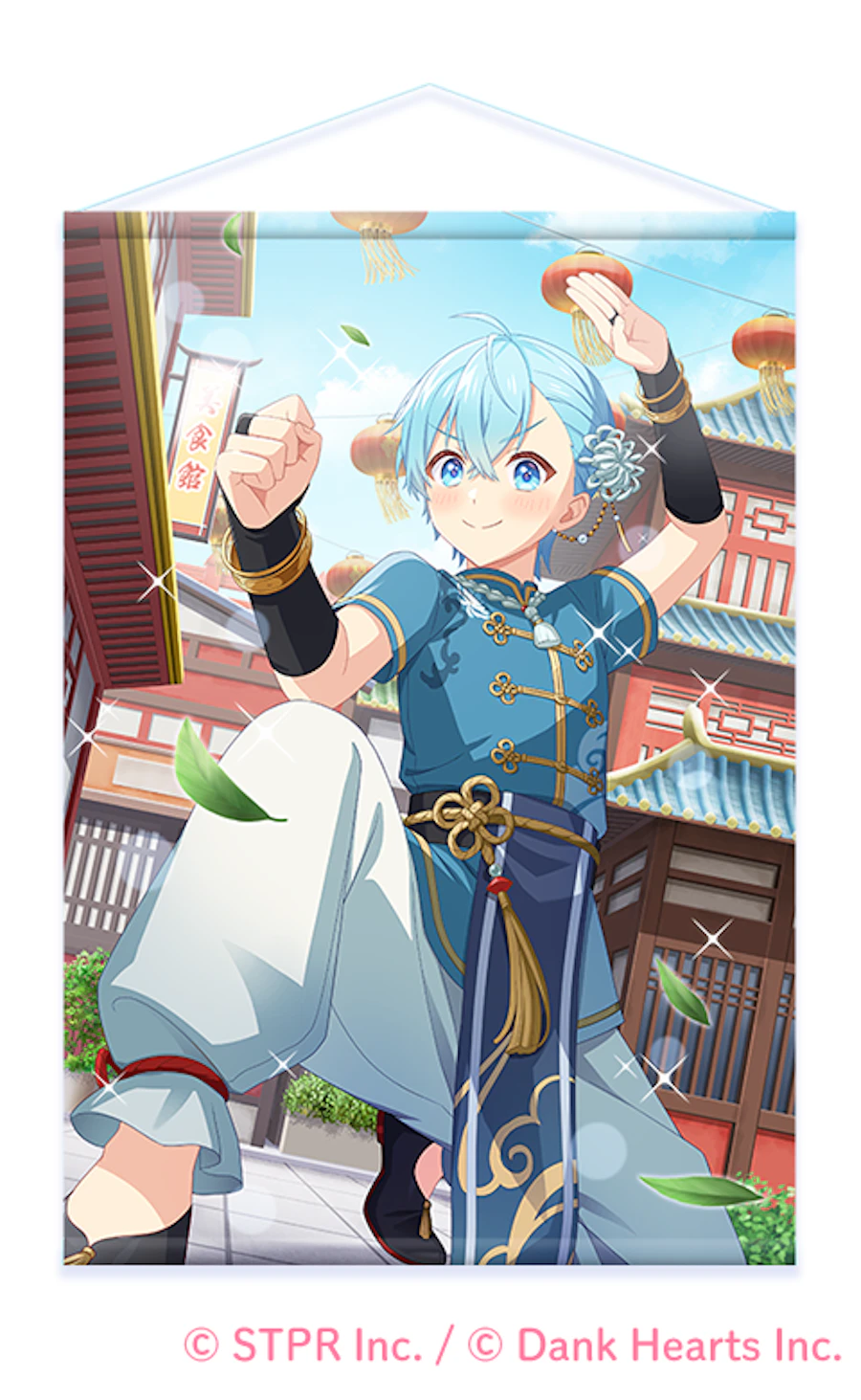 千客万来!すとぷりと回生のチャイナタウン|デコガチャ