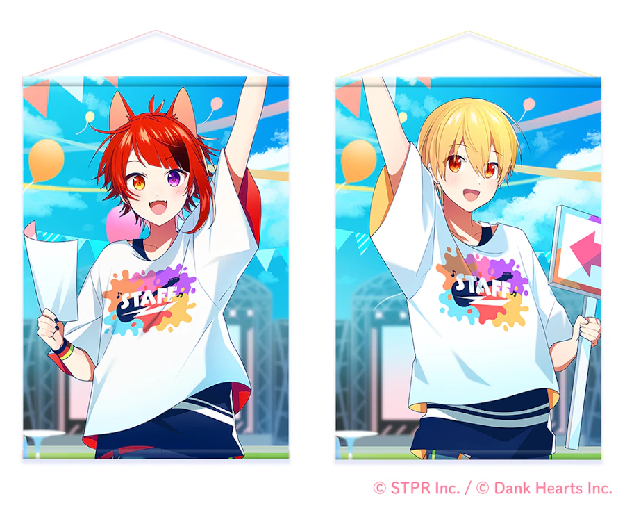 すとぷり!響け!灼熱のサマーフェス|デコガチャ
