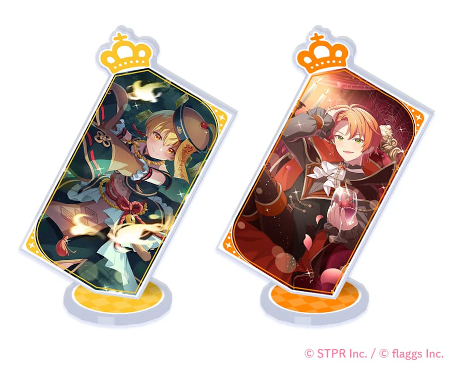 ハロウィン!すとぷりと不思議なおばけの街|デコガチャ