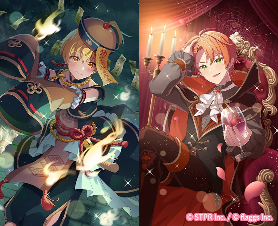 ハロウィン!すとぷりと不思議なおばけの街|衣装ガチャ