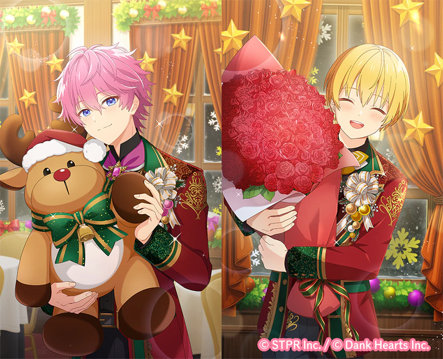 すとぷり!聖なる夜のプロポーズ大作戦|衣装ガチャ